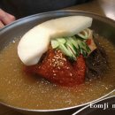 유천칡냉면 이미지