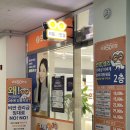 아라안경 | 검단신도시 으뜸50안경 아라점 안경 맞춘 후기