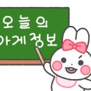 가내수공업춘천점 이미지