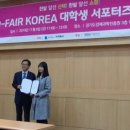 금재원 이미지