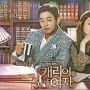 한테크시스템 이미지