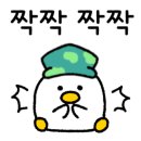 파스피코