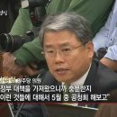 [속보] CNN 오사마 빈 라덴 사망 이미지