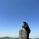 병암산장 이미지