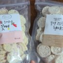 학창농장 이미지