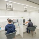 보건지소 앞 이미지