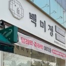 광산구-126 이미지