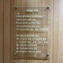 GS25두호SK뷰점 | 사하구 안국한의원 | 안 보면 후회함. 내돈내산 최고의 한의원 강력 추천