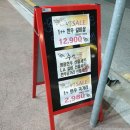 논개한우축산물