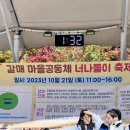 너나들 이미지