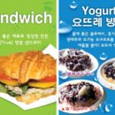 (주)자연주의건강 이미지