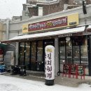 김지연수제갈비&양푼김치찌개 | 김지연수제갈비 양푼김치찌개 2호점, 강동 돼지갈비 맛집 추천!