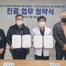 천안리턴병원 이미지
