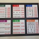 김밥전문점 이미지