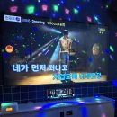 악쓰는코인노래연습장 이미지