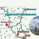 산행길