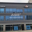 은성부동산공인중개사사무소 네이버블로그
