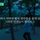 산 태권도장 이미지