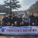 교육지원청 이미지