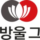 삼남상회 이미지