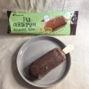 CU 탄방주공점 네이버블로그