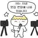 아희손김밥
