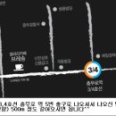 일우기획