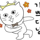 롯데헤어라인미용실