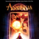 n차 창작이 된 브로드웨이 뮤지컬(1) - 아나스타샤 이미지