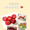 거창-고제-3 이미지