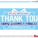 21세기세탁소 이미지