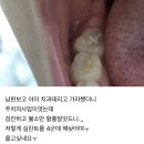 한길오대륙통닭목천점 | 평화로웠던 9월 일상 기록하기 (1)
