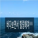 엘케이행정사무소