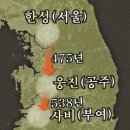 백제차유리