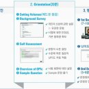 효천1로 L 이미지