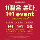 업타운댄스학원 이미지