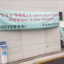 메리제인호텔 이미지