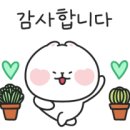 이수연공인중개사사무소 이미지