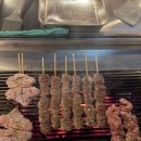 정직꼬치
