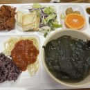 한국탄산(주)