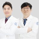 윌스기념병원