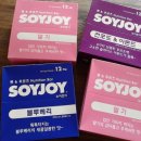 소이농장 이미지