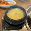 울산 북구 매곡 소고기맛집 ‘삼정한우축산’ 솔직후기 / 소고기에 육회까지 냠냠 !