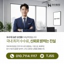 중앙동사무소 이미지