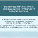 센텀남대로50 이미지