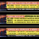 화목농장 | [공지] 화목보일러, 왜 ‘휴맨’이 선택받을 수밖에 없는지 알려드립니다