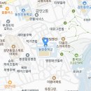 동항중학교 이미지
