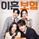 우리동네미장원 이미지