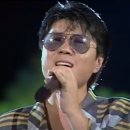 그대 발길이 머무는 곳에 / 조용필 이미지