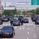 모터케이드 이미지